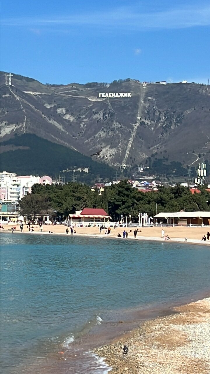 Гостиница Атлас Геленджик-65