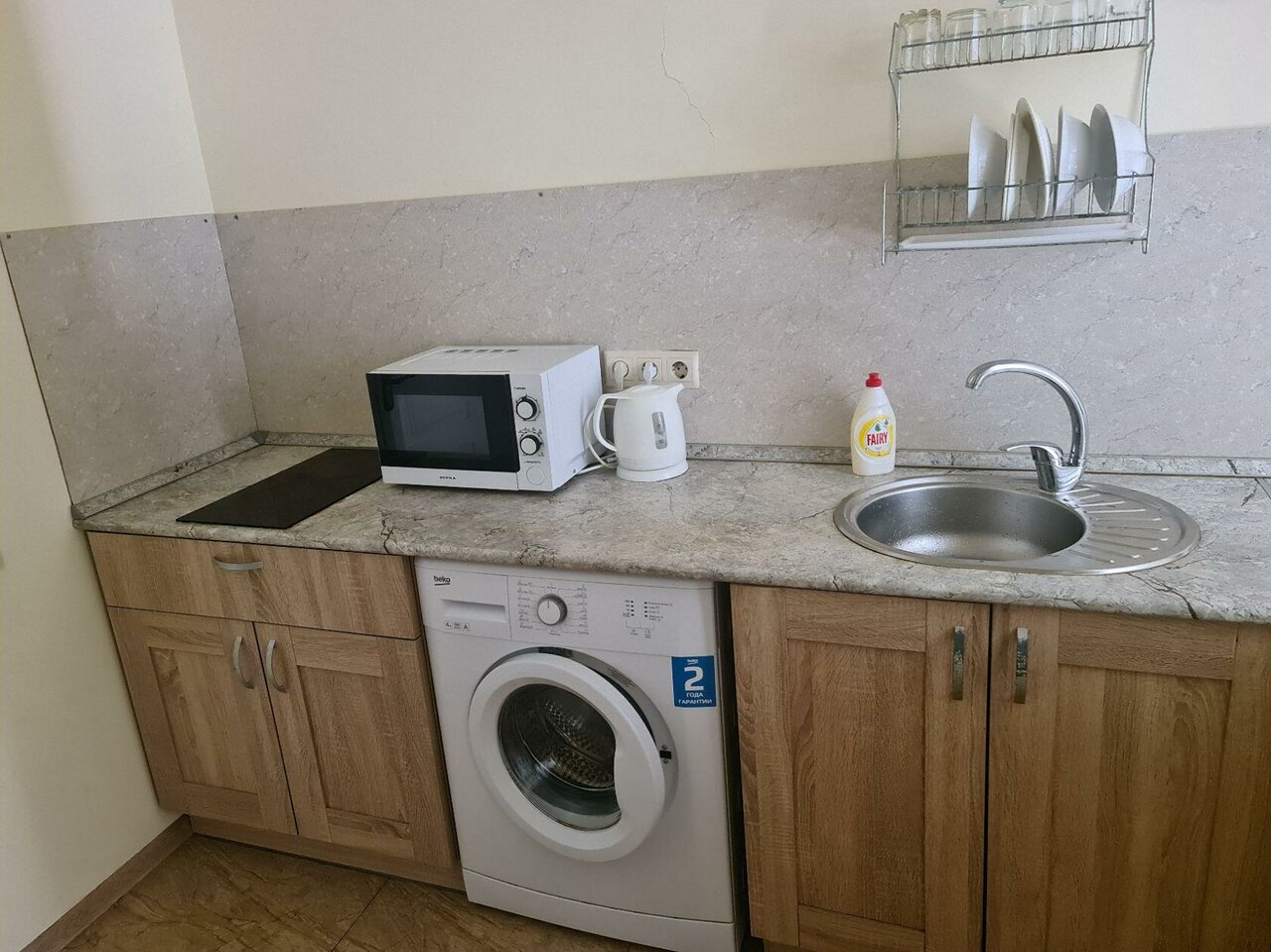 Гостиница Атлас Геленджик