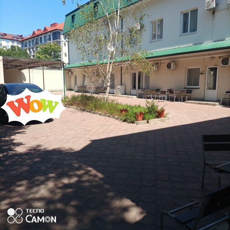 Гостиница Атлас Геленджик-52