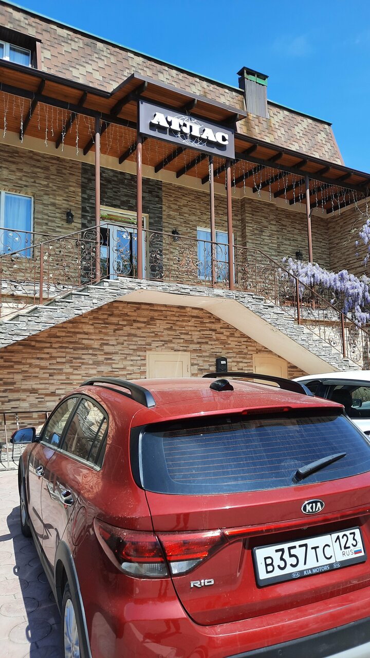 Гостиница Атлас Геленджик-48